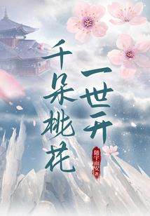 属猪用萱字