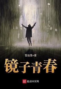 菲奥蕾寓意
