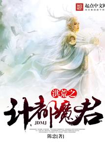 财运光负线