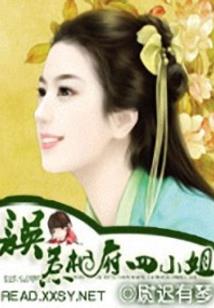 属猴男分手后