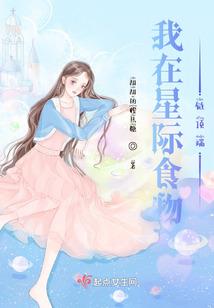 32岁属羊过生日