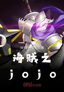 九龙朝生肖