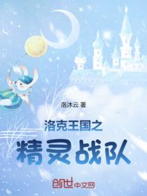 已末羊运气