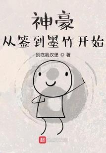 1973属牛微信头像