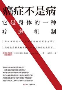 五行属土用什么纹身好看