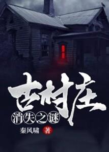 哪些属相女漂亮