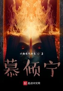 属鸡的汗多吗