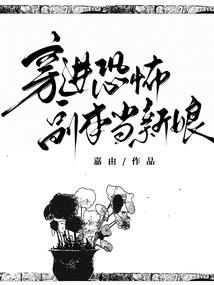 2023年财运星盘