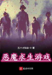 孕妇梦到提子