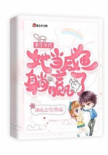 今年农历三月初四星期几