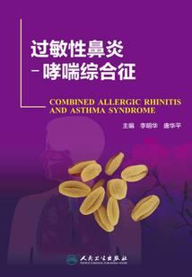 哪些数字代表着好运气