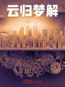 记录每年阴历二月