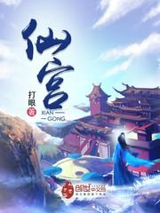 嘉的五行所属是什么字