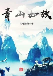 十二星座上面是什么座