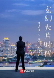 明天农历的初几明天