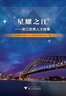 2022年的运程运势