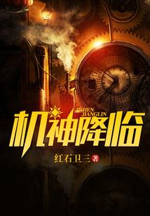 孕妇梦见洗澡摔倒