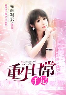 属马男跟属马女合配