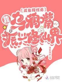 男属马跟女属龙合吗