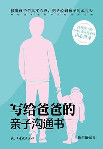 哪几个月份不能进祖坟