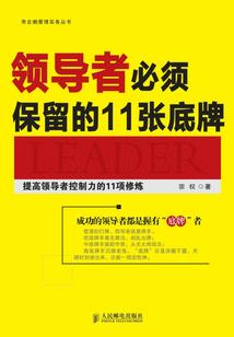 2017属鸡名字测试