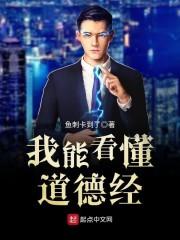 农历三月守护石是什么