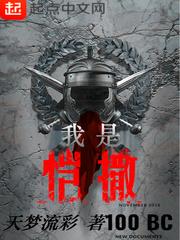 农历日期填写