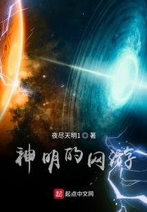 男属龙vs女属牛