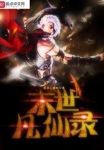 各属相茅台价格