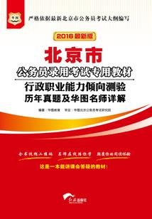 属龙今年戴什么玉石