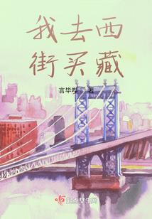 活神仙打一生肖