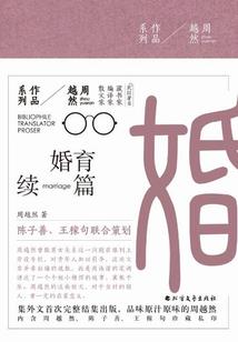 捂脸玉会什么含义