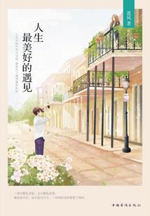 属牛兔和属龙男相配吗