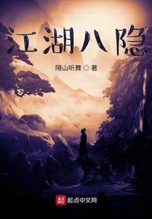 阴历是几日了