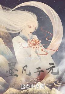 一月份公众宣传