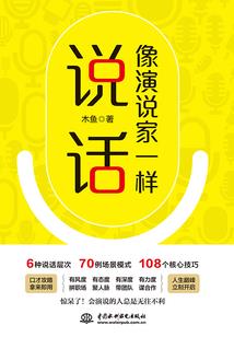 属牛和属兔事业合作