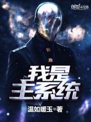 属鸡的坏习惯