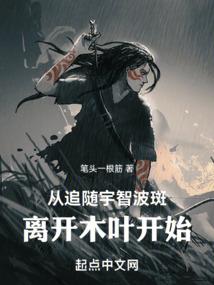 龚嘉欣八字