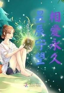 2021属鸡幸运号