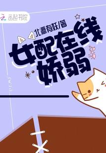 911命运方舟