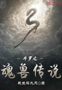 2021属鼠手机铃声