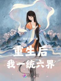 2016属猴什么时辰好
