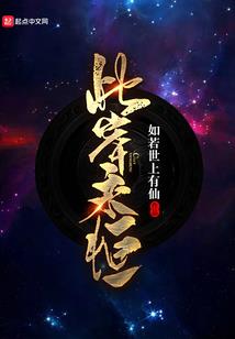 汉字五行属什么属性水火
