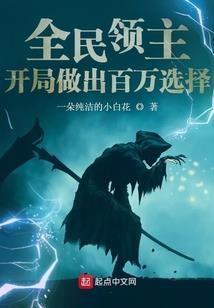星座官方运势网