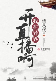 丁轩宸寓意