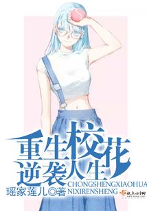 五行缺金女人壁纸图片