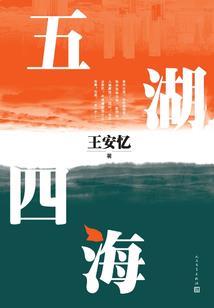 2017阴历和阳历