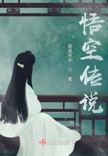 生肖手链南红