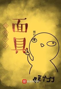 属狗出生什么时辰长寿