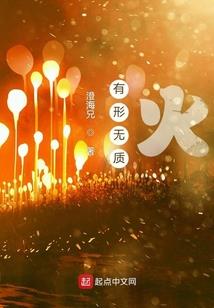 2019年金牛6月运程
